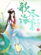 上海冬虫夏草回收女卫衣批发